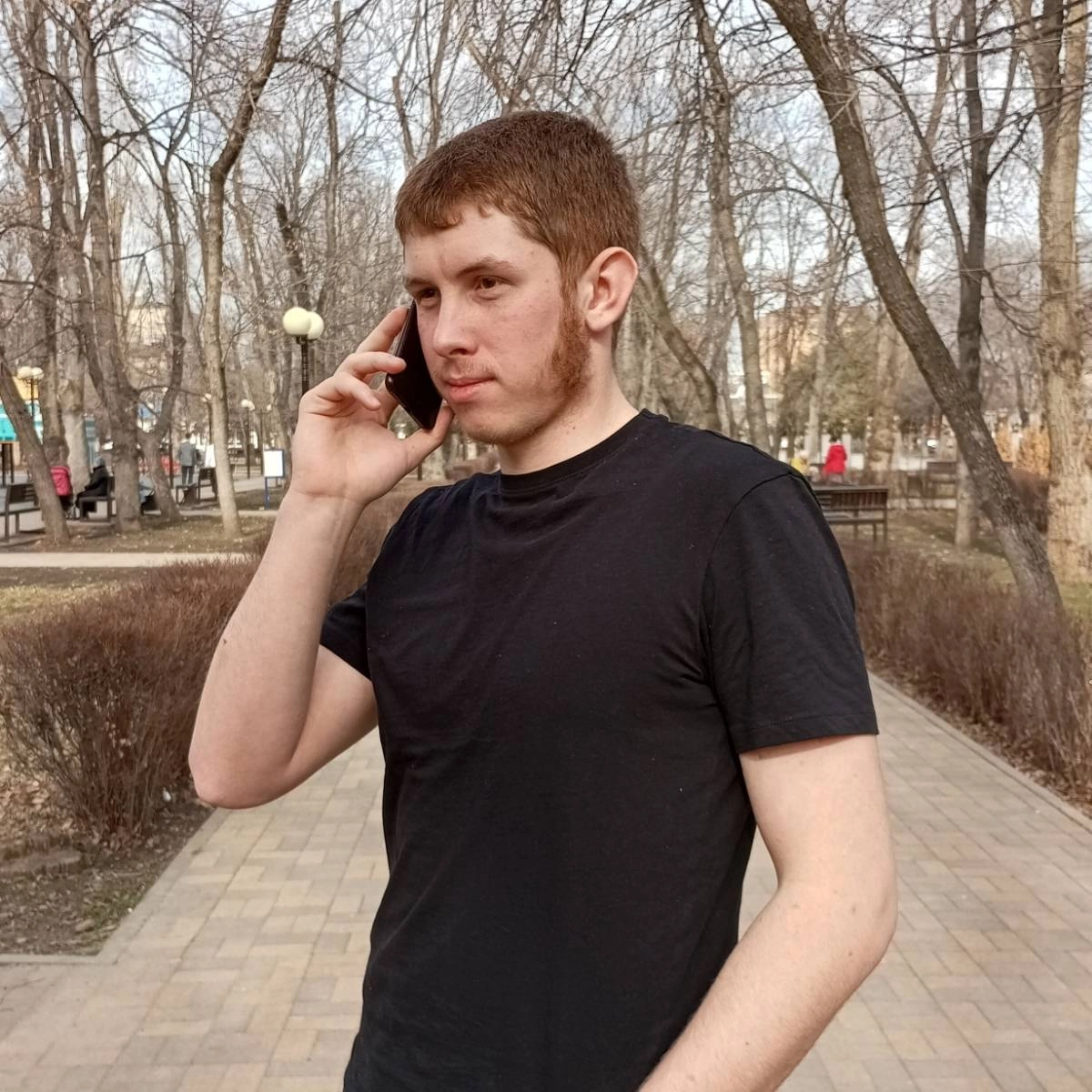profile avatar