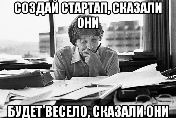 Интересно, практикуется ли в Узбекистане, Таджикистане или Кыргызстане выкуп стартап-проектов со стороны банков и крупных холдингов, например, Freedom Bank Тимура Турлова?
Если да, то каких?
Если нет,... | Сетка — новая социальная сеть от hh.ru