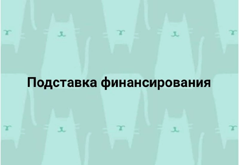 Время каламбуров! Получается, что по субботам? Налетай, вдохновись и со своими в комментариях оторвись.
#10идейвдень by @creativehappens | Сетка — новая социальная сеть от hh.ru