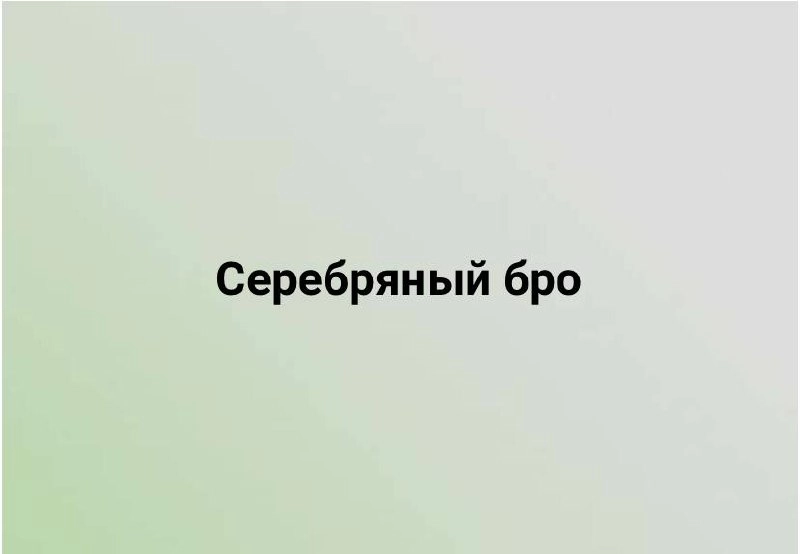 Время каламбуров! Получается, что по субботам? Налетай, вдохновись и со своими в комментариях оторвись.
#10идейвдень by @creativehappens | Сетка — новая социальная сеть от hh.ru