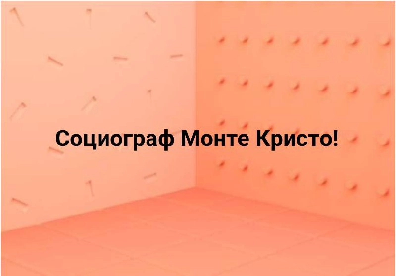 Время каламбуров! Получается, что по субботам? Налетай, вдохновись и со своими в комментариях оторвись.
#10идейвдень by @creativehappens | Сетка — новая социальная сеть от hh.ru