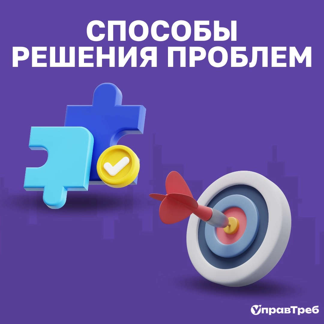 Сетка — новая социальная сеть от hh.ru