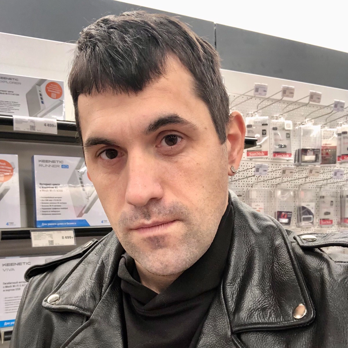 profile avatar