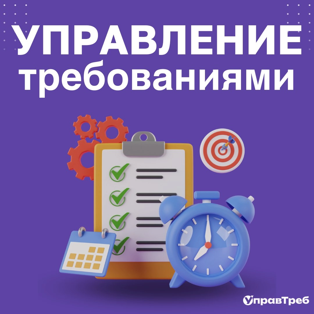 Сетка — новая социальная сеть от hh.ru
