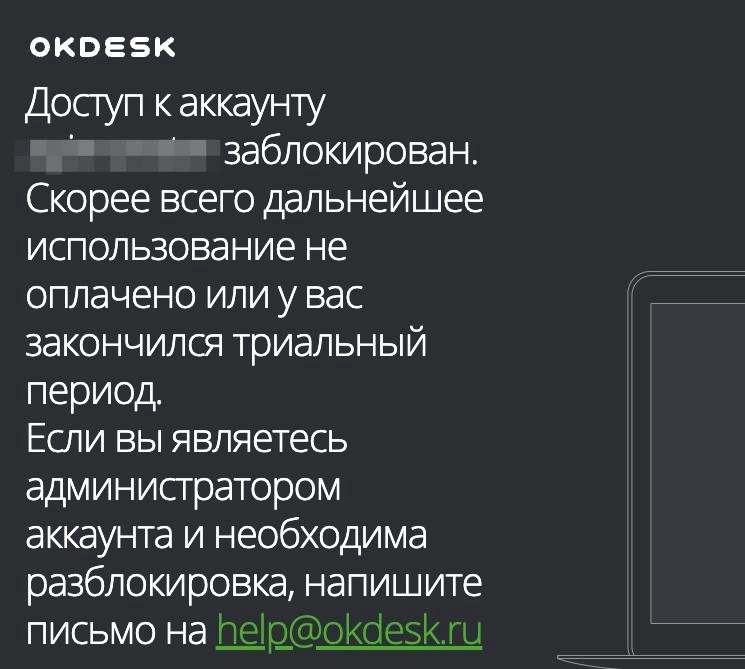 секреты гроухакинга от одекск
завел аккаунт?
Сначала сиди на телефоне чтобы дождаться менеджера иначе аккаунт заблокируют
Ну а потом прост заблокируем и не важно что выходной и ты пытаешься дать больш... | Сетка — новая социальная сеть от hh.ru