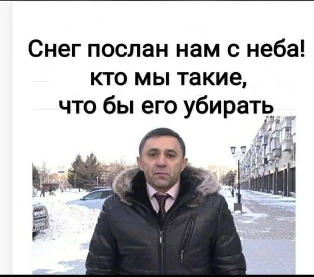 Сетка — новая социальная сеть от hh.ru