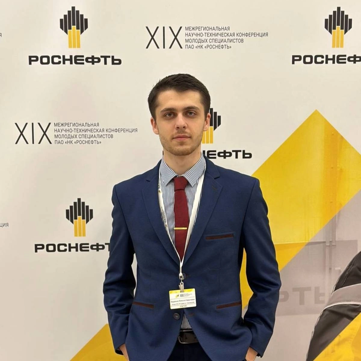 profile avatar