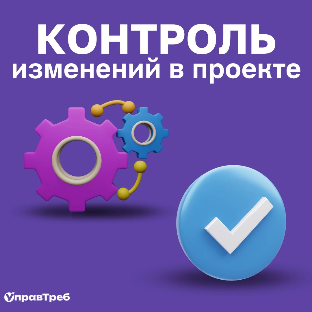 Сетка — новая социальная сеть от hh.ru