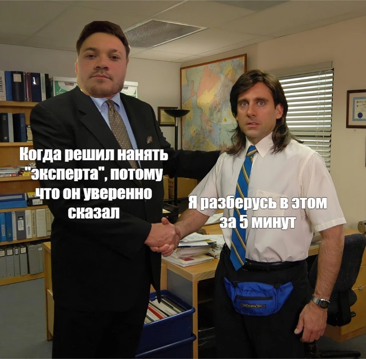 Сетка — новая социальная сеть от hh.ru