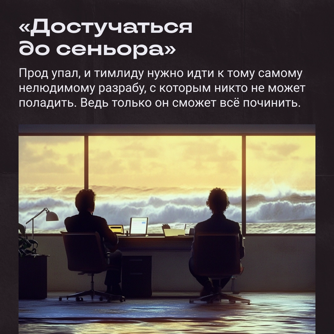 Эти фильмы вы бы точно не стали пересматривать | Сетка — новая социальная сеть от hh.ru