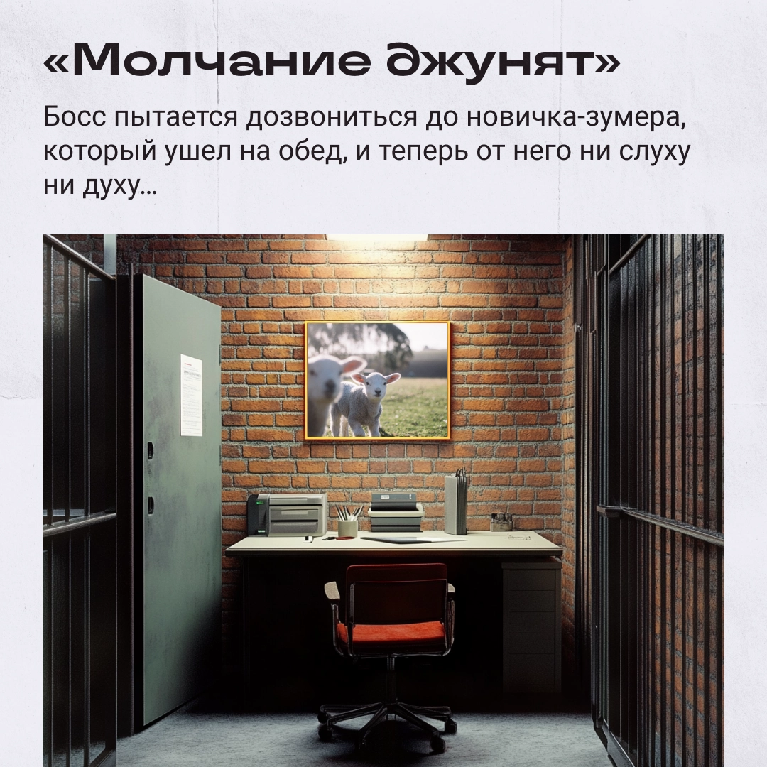Эти фильмы вы бы точно не стали пересматривать | Сетка — новая социальная сеть от hh.ru
