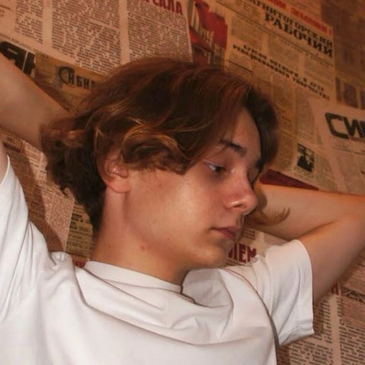 profile avatar