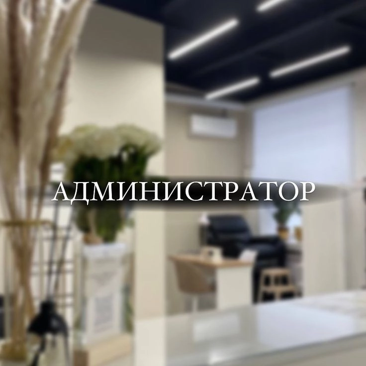 г | Сетка — новая социальная сеть от hh.ru