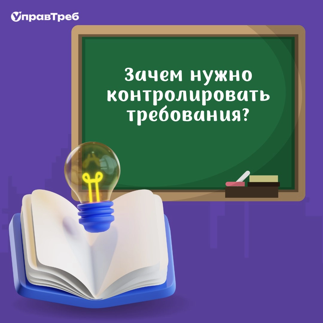 Сетка — новая социальная сеть от hh.ru