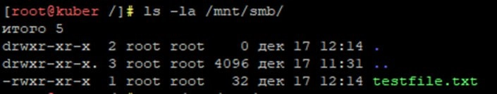 Подключаем удалённую samba-шару в качестве PersistentStorage в Kubernetes
https://habr.com/ru/articles/867282/ | Сетка — новая социальная сеть от hh.ru