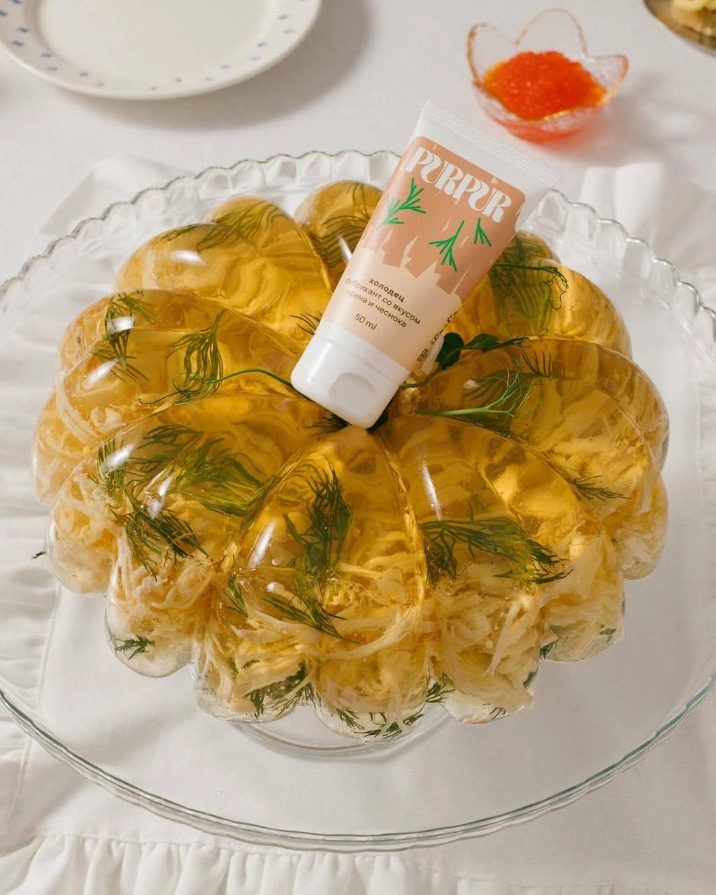 ЧЕГОО? Бренд Purpur дропнул коллекцию лубрикантов со вкусами новогодних блюд 🐸
Есть селедка под шубой, холодец, просекко и рождественское полено. ЗАВЕРНИТЕ ВСЕ 😏
🍕 зумеры любят пиццу | Сетка — новая социальная сеть от hh.ru