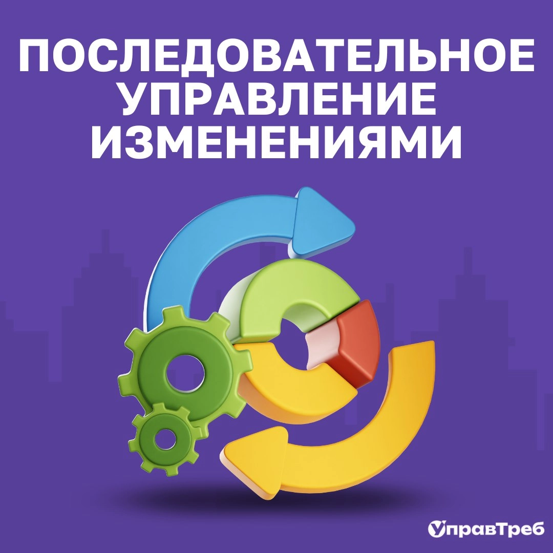 Сетка — новая социальная сеть от hh.ru