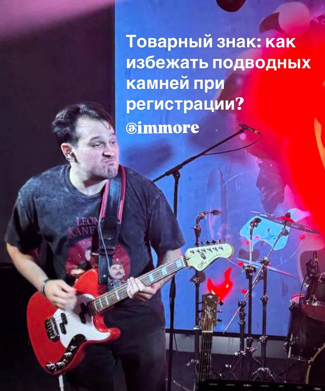 За последние две недели ко мне обратились несколько клиентов с интересными запросами на регистрацию товарных знаков | Сетка — новая социальная сеть от hh.ru