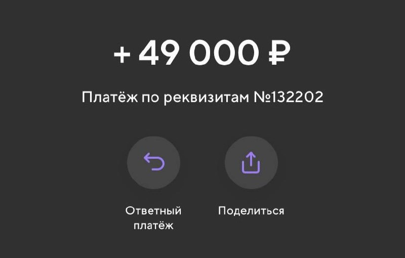Продаем вайтлейбл в apimonster
Клиент избаляется от гемора с разработкой коннекторов - сразу минус 2-3 человека и ФОТ по ним | Сетка — новая социальная сеть от hh.ru