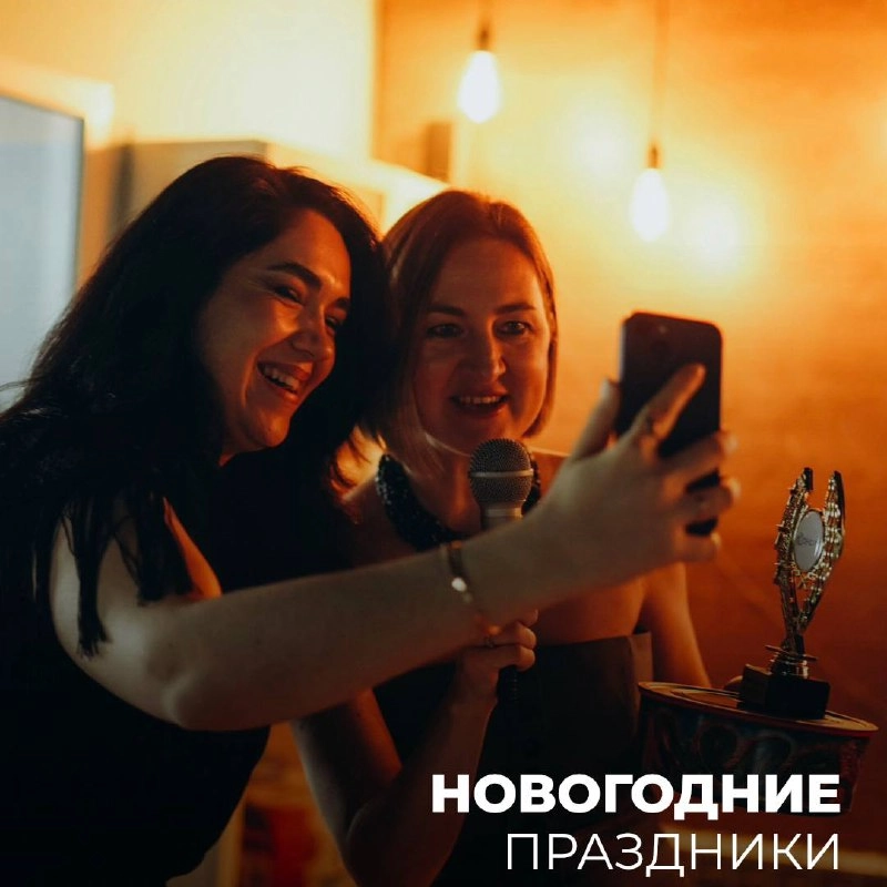 Календарь зимних праздников: Нерабочие дни декабря 2024 и января 2025 ❄️
📅 Нерабочие дни:
• 31 декабря 2024 года (вторник) — предновогодний вечер, когда все готовятся к встрече Нового года!
• 1 января... | Сетка — новая социальная сеть от hh.ru