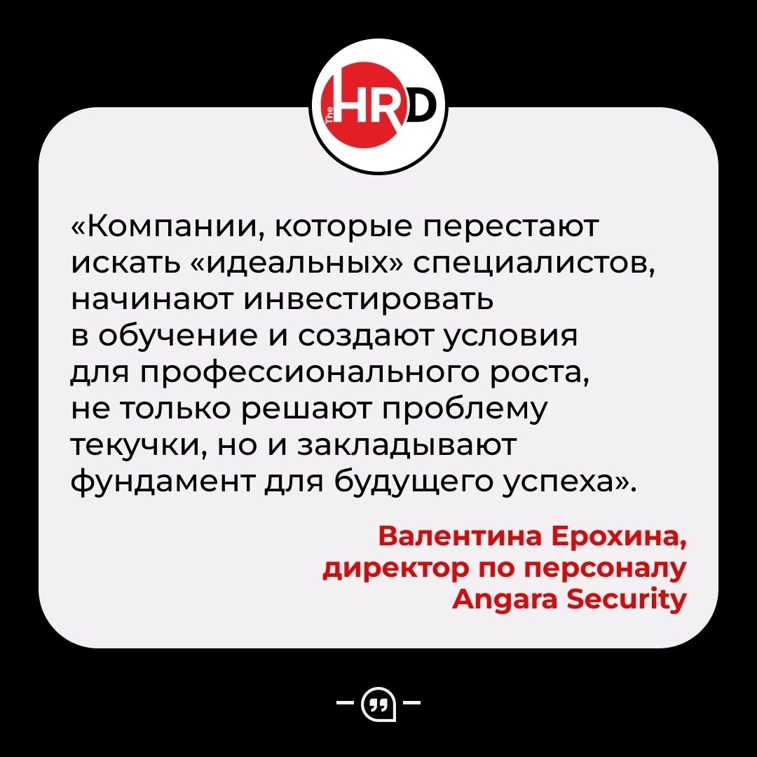 Завтра мой последний рабочий день в компании. За эти 2 недели я очень старалась не стать "хромой уткой" и подводя итог, могу сказать следующее:
1 | Сетка — новая социальная сеть от hh.ru