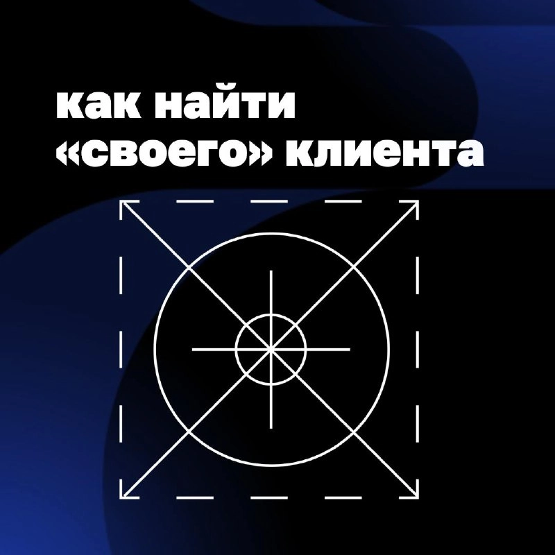 🔘Как создать продукт, который полюбят ваши клиенты?
Бизнес может быть машиной для зарабатывания прибыли или инструментом для улучшения жизни людей | Сетка — новая социальная сеть от hh.ru