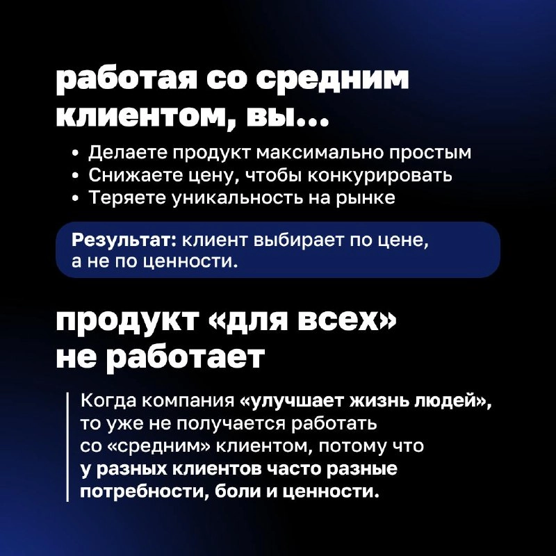 🔘Как создать продукт, который полюбят ваши клиенты?
Бизнес может быть машиной для зарабатывания прибыли или инструментом для улучшения жизни людей | Сетка — новая социальная сеть от hh.ru