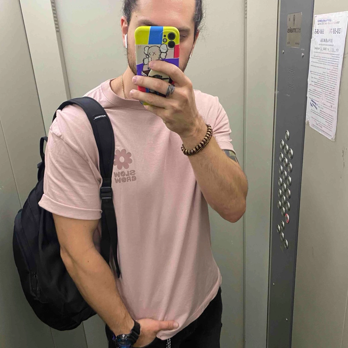 profile avatar