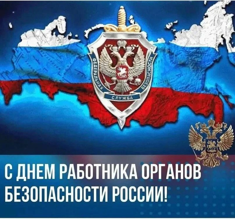 Всех причастных с праздником!🎉 | Сетка — новая социальная сеть от hh.ru