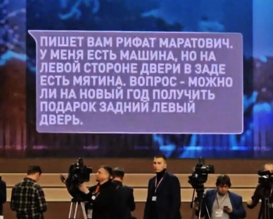 Новогодний пост для счастливых людей
Пока не понеслось. Даю вам для шаблона лучший мем о подведении итогов 2024. Самый первый комментарий был «Боже! Какой счастливый человек! Мне бы его проблему!» | Сетка — новая социальная сеть от hh.ru