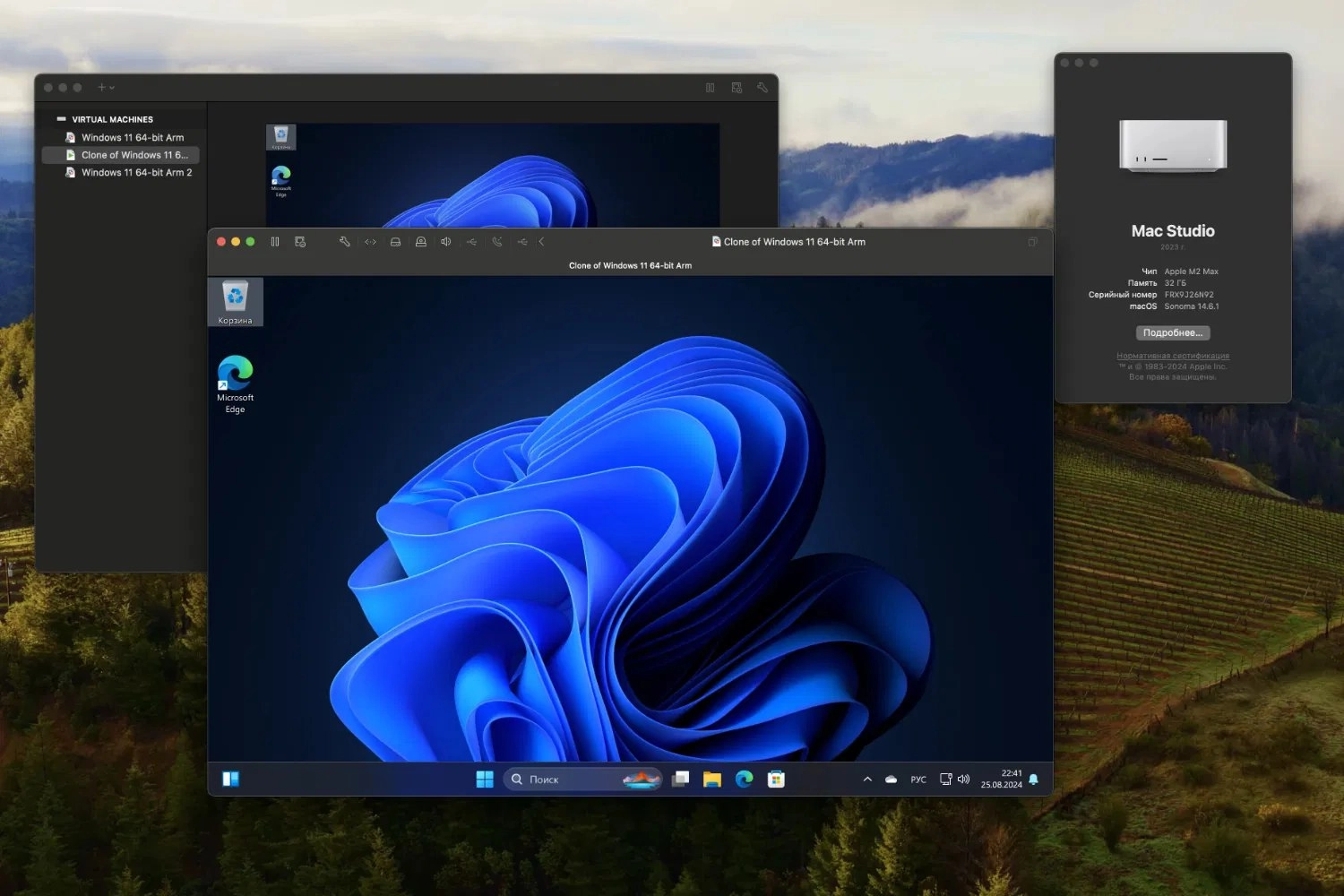 Обновление VMware Workstation Pro 17.6.2 и VMware Fusion Pro 13.6.2. Установка теперь не требует активации
https://www.comss.ru/page.php?id=15335 | Сетка — новая социальная сеть от hh.ru