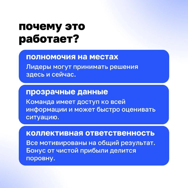 🤝 Как построить бизнес, который растёт вместе с клиентами? 
Классические советы директоров работают на прибыль, но часто упускают из виду главное — клиентов | Сетка — новая социальная сеть от hh.ru
