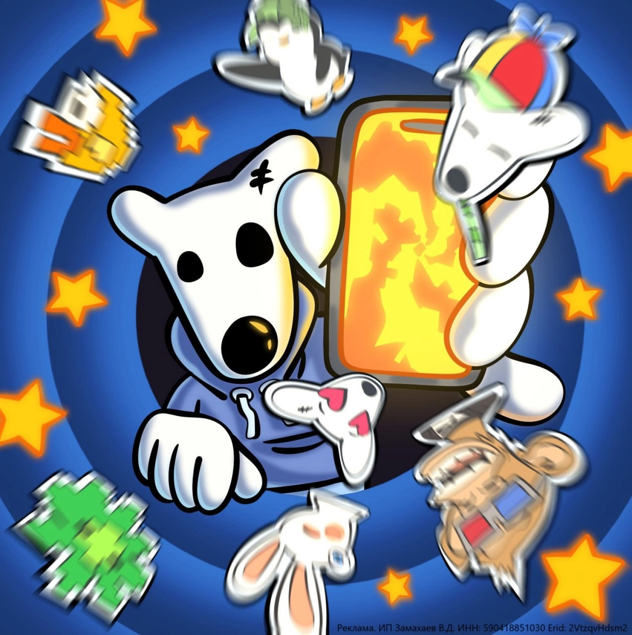 🚀 Большие новости в мире Telegram! Open Builders в партнерстве с DOGS Community представили инновационную платформу для стикеров Sticker Store в Telegram | Сетка — новая социальная сеть от hh.ru