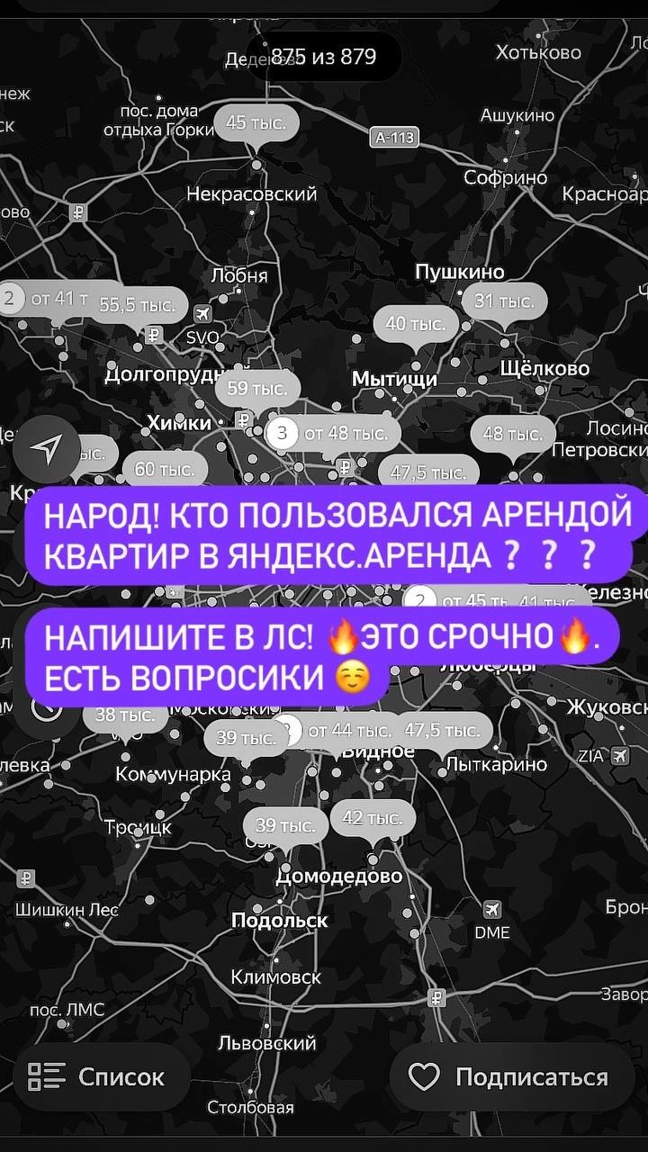 #котизаи мне нужна ваша помощь ❤️😘💋 | Сетка — новая социальная сеть от hh.ru