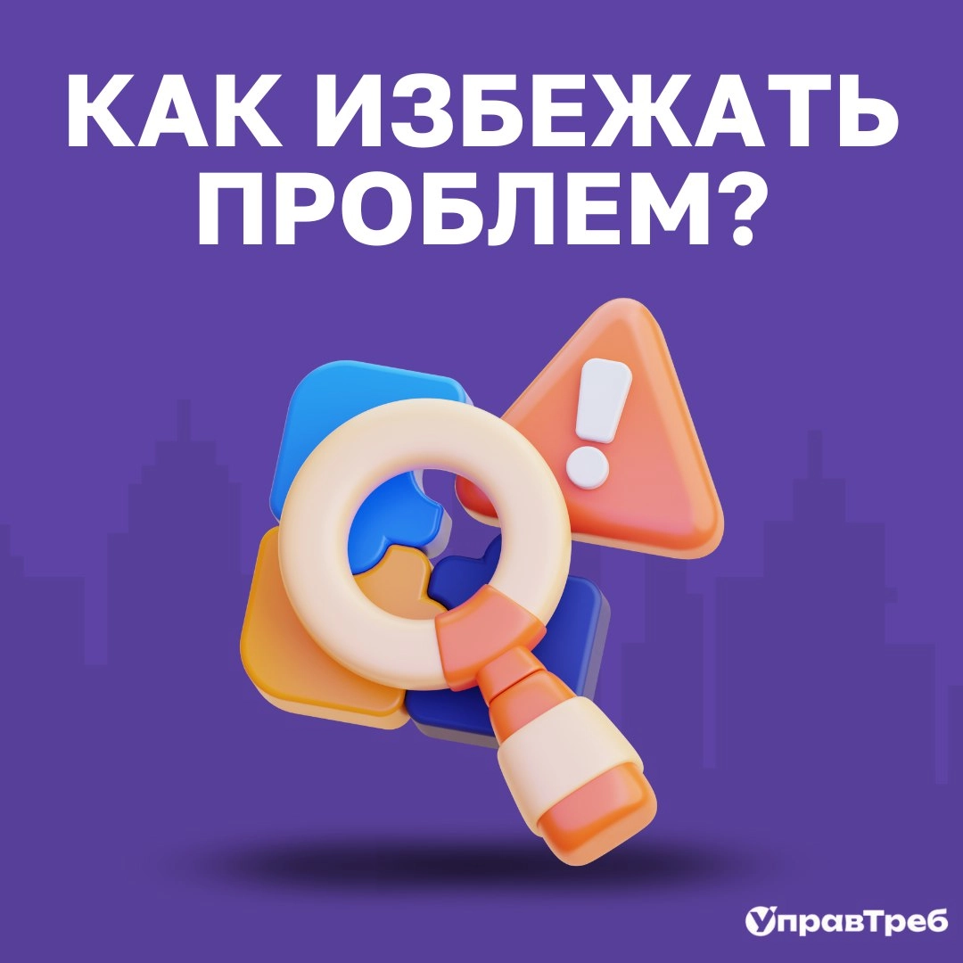 Сетка — новая социальная сеть от hh.ru