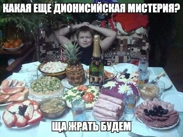 Калеги! 💐
Планируется ли в ближайшую неделю ретро по нашей совместной работе в 2024 году? 😳🤩
Было много интересных проектов 🤭🥰😜, хотелось бы подвести итоги 🏆🎉💖
Всем новогоднего настроения и закрытых т... | Сетка — новая социальная сеть от hh.ru
