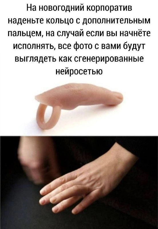 #юморэзки | Сетка — новая социальная сеть от hh.ru