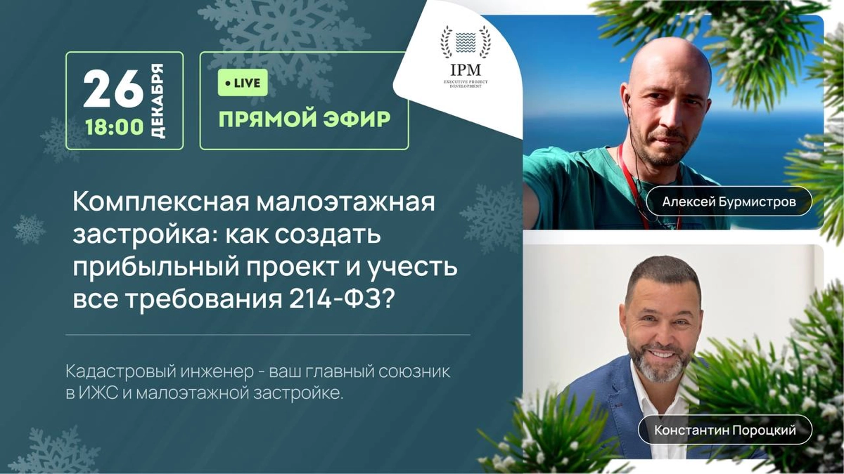 Подробнее 👉🏼https://t.me/MosKad/157 | Сетка — новая социальная сеть от hh.ru