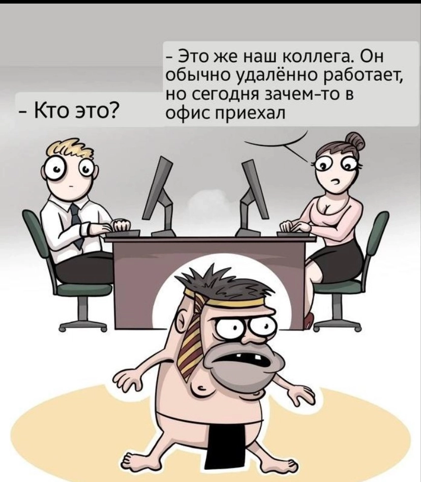 Сетка — новая социальная сеть от hh.ru