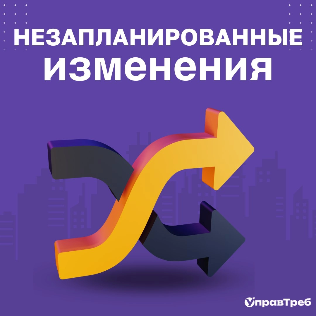 Сетка — новая социальная сеть от hh.ru
