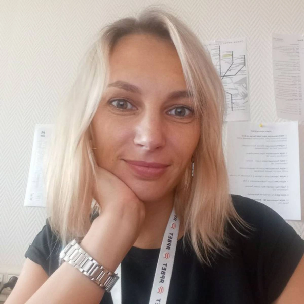 profile avatar