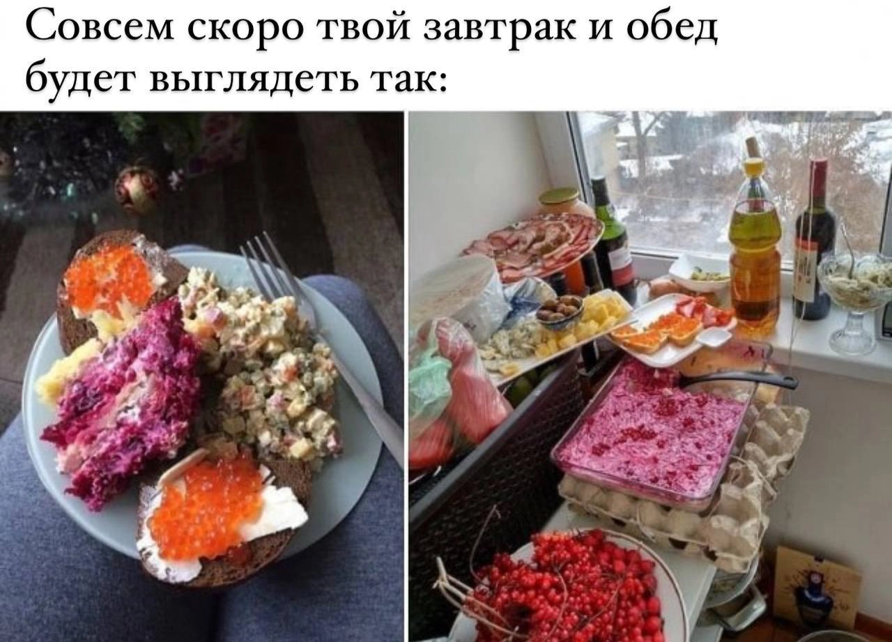 А может у кого -то уже и так 😁 | Сетка — новая социальная сеть от hh.ru