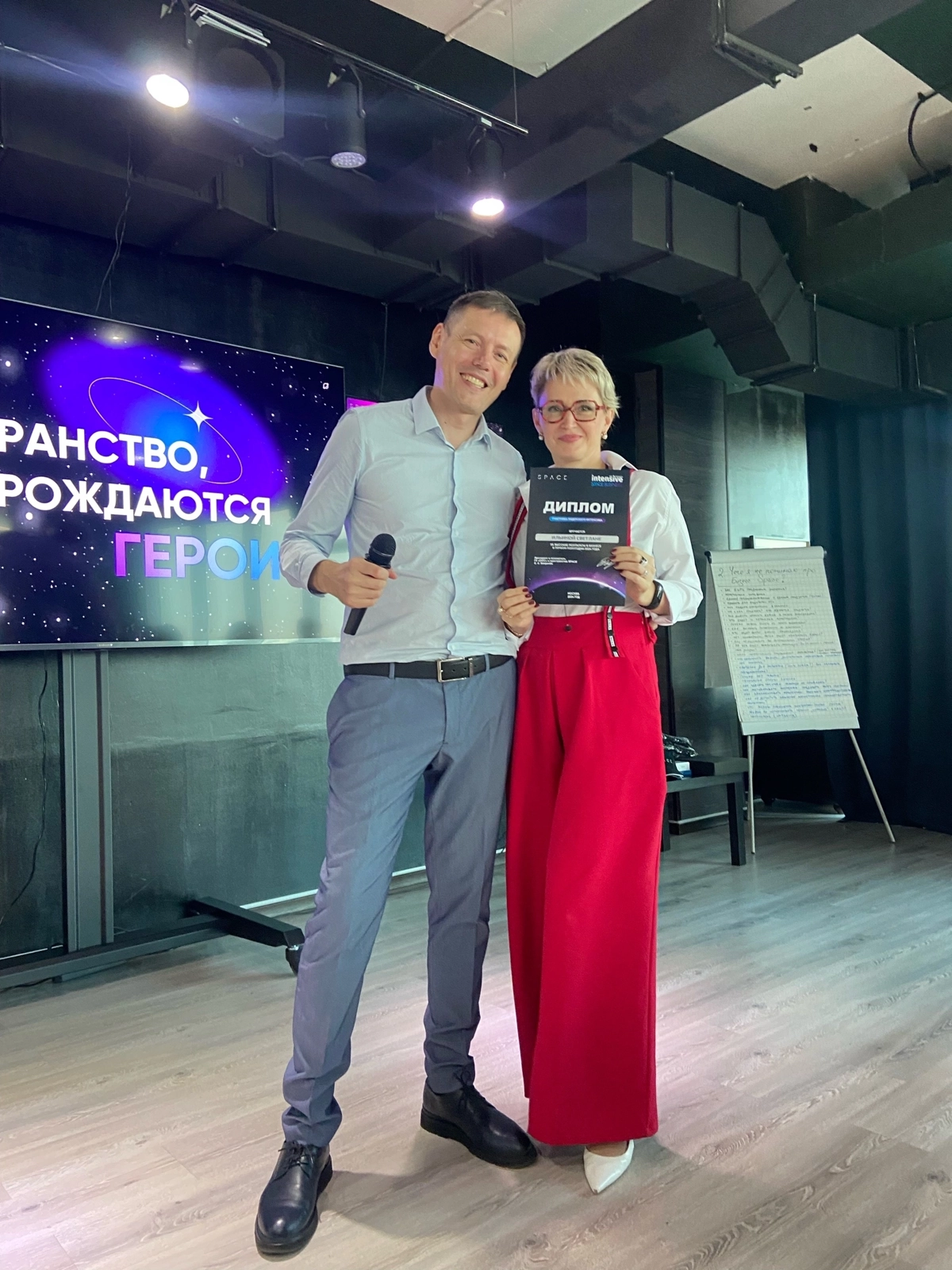 🌟 Подведение итогов года с платформой SPACE – кейсы, выводы, новые возможности!
SPACE – это платформа, которая уже помогла тысячам экспертов и исследователей своей жизни сделать огромный рывок в систе... | Сетка — новая социальная сеть от hh.ru