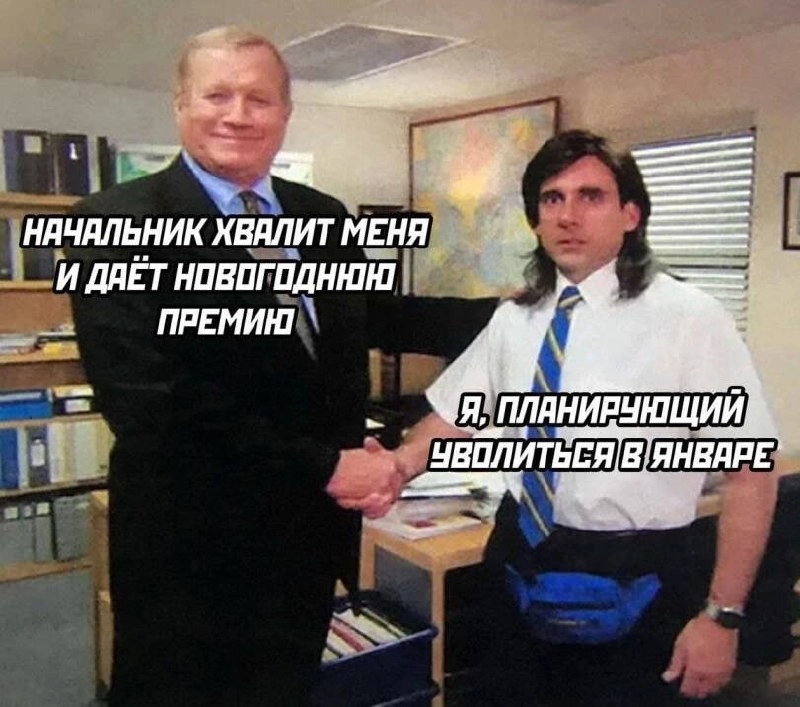 Сетка — новая социальная сеть от hh.ru