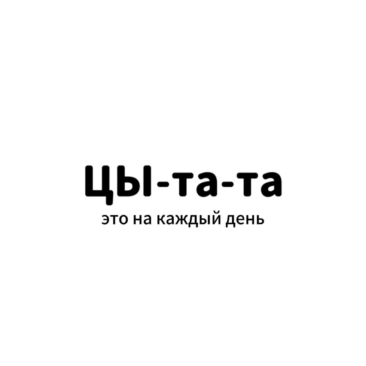 channel avatar