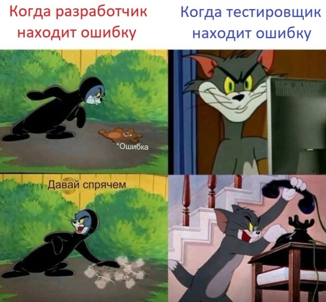 Сетка — новая социальная сеть от hh.ru