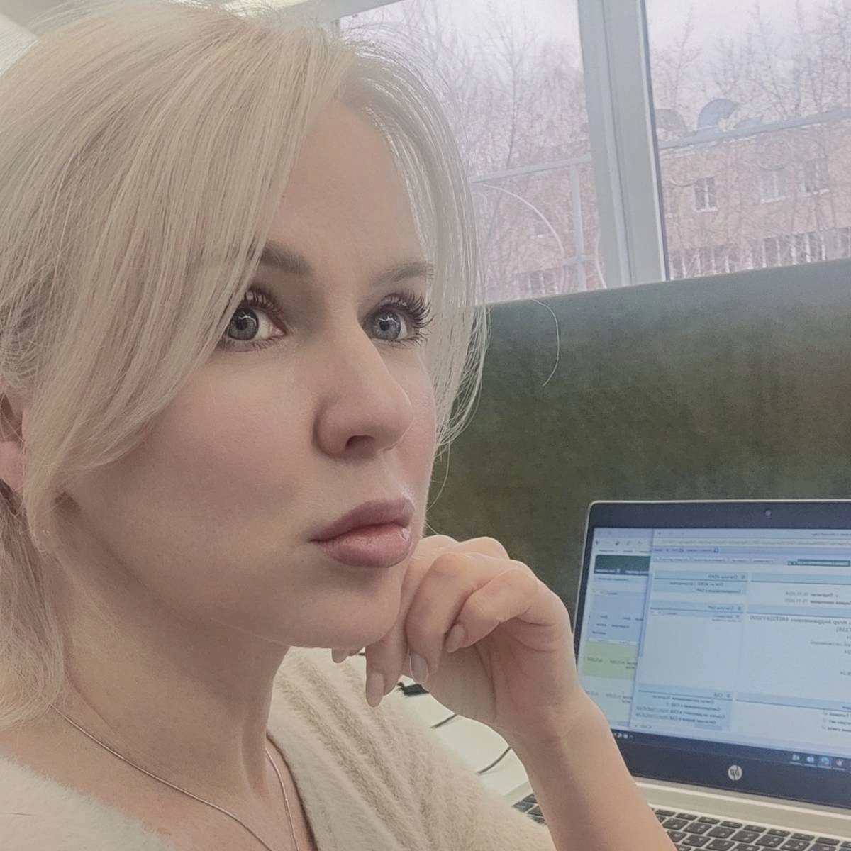 profile avatar