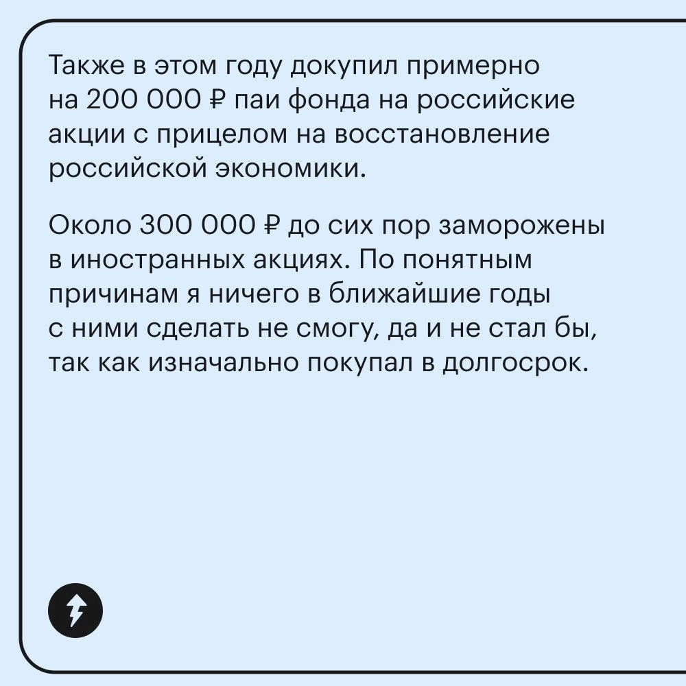 «Перед нами живая иллюстрация мема „работаю за еду“»
Такой комментарий оставили под статьей студента-аналитика из Москвы, у которого зарплата 30 000 рублей. 
Как говорится, мем смешной, а.. | Сетка — новая социальная сеть от hh.ru