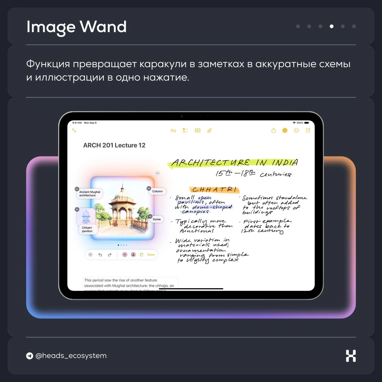 🔵 Apple Intelligence 2.0 — что нового появилось в декабре 🔵 
11 декабря Apple представил iOS 18.2, iPadOS 18.2 и macOS Sequoia 15.2, а еще — обновленный Apple Intelligence | Сетка — новая социальная сеть от hh.ru