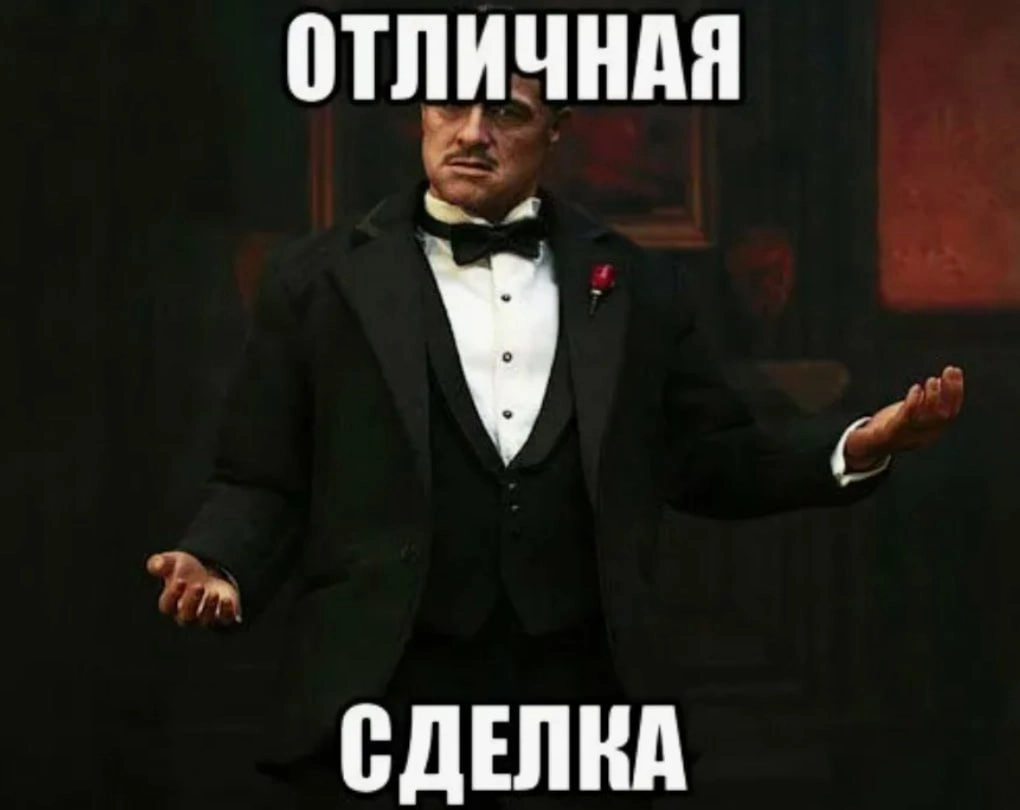 Иван по средам
Бигтек скупает адтех | Сетка — новая социальная сеть от hh.ru